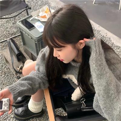 惨绿愁红